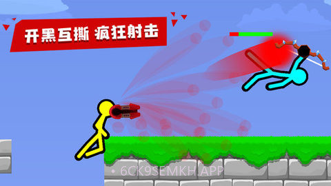 火柴人双人格斗21.1115截图
