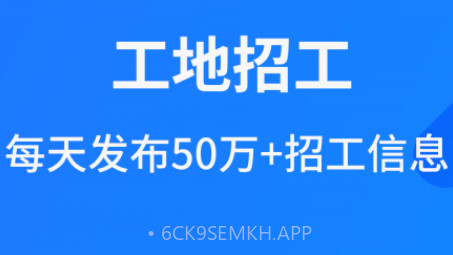 鱼泡网v2.8.14截图