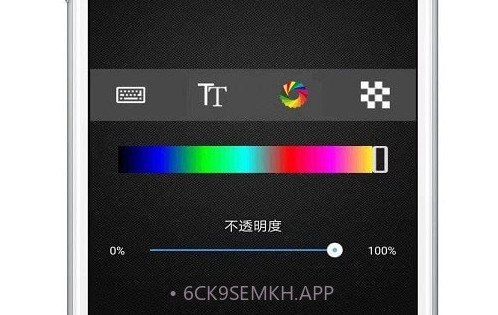 shut拼图v1.0.9截图