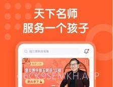 少年得到v3.12.15截图