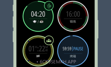 multi timerv6.14.9截图