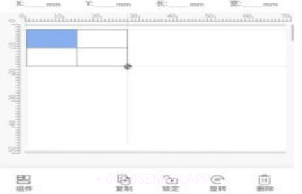 匠辛标签v1.3.0.10截图