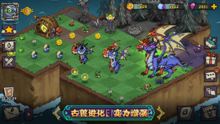 宠兽萌消v2.2.10截图