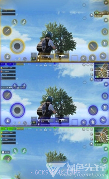 吃鸡美化框(和平精英专业美化辅助大师)V1.1 安卓免费版V1.6截图