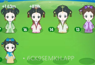 入宫当皇后v1.0.5截图