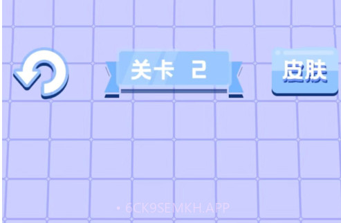 方块谜题v1.16截图
