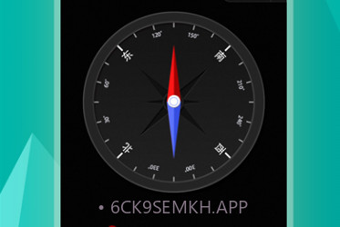 指南针V4.3.5截图