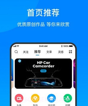 致设计v1.0.14截图