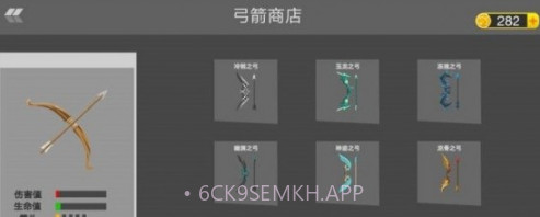 火柴人战争弓箭戏v1.10截图
