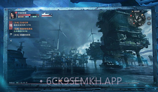 遗失海域v1.0.8截图