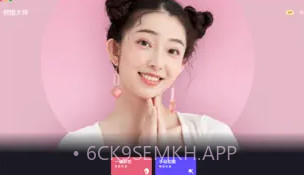 抠图V1.8截图
