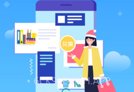 知识通v2.9截图