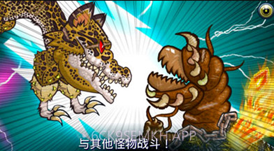变异汪星人2(无限金币)V1.0.9 英文V1.0.8截图