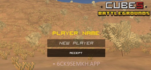 方块人战场Cubes Battle Groundsv1.9截图