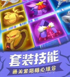 塔塔帝国olv1.14截图