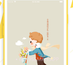 看看漫画v2.9.5截图