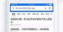 qqliulq浏览器V12.8.0.8截图