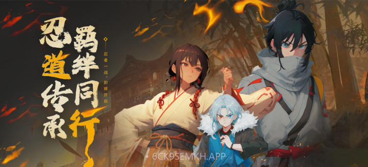 影之勇士v1.6截图