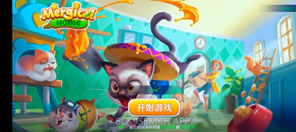 合并家园游戏0.1.8截图