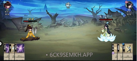 修仙之战v1.5截图