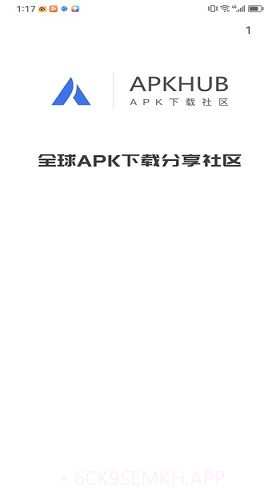 apkhub应用商店4.0.1截图
