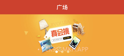 智慧大赢家v1.9截图