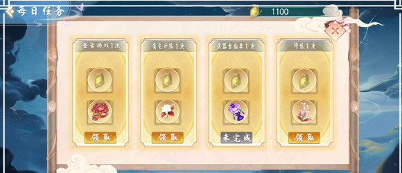 联合前线少女v3.6截图