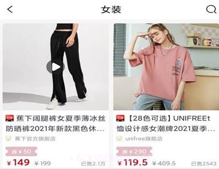 桃宁v1.0.13截图