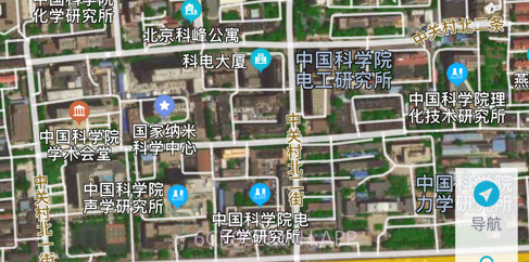 智慧水经v1.9截图