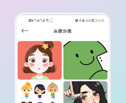 锁屏创意壁纸圈v1.11截图