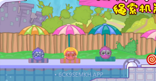 抓住糖果v1.9截图