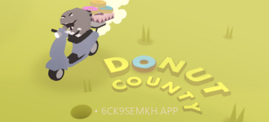 甜甜圈都市Donut Countyv1.1.18截图