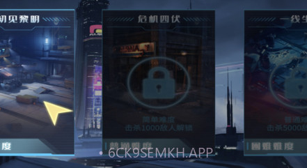 黎明将至v1.9截图