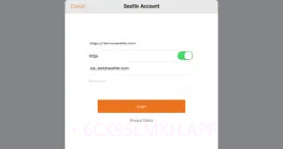 SeafileV2.2.6截图