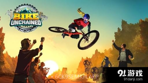 BIKE1.196截图