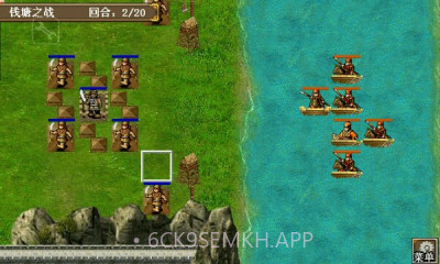 东吴传内购正式版v1.4.9截图