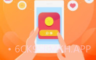 乐享赚appV1.3.9截图