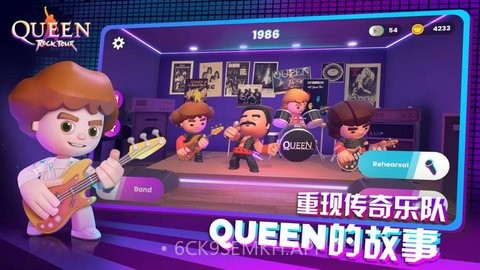 皇后乐队v1.1.12截图