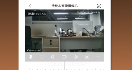 千眸智能v1.10截图