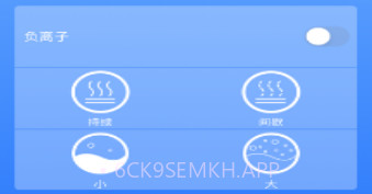 香薰生活v1.7截图