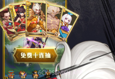 启源之境v1.6截图
