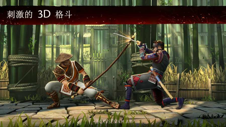 暗影格斗3（shadow fight3）5.9.5截图
