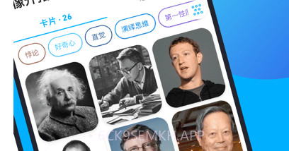 卡书v1.1.11截图