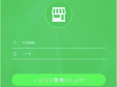 无忧店员(无忧店员开店助手)V4.0.1 V4.0.8截图