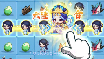 神仙救救我v1.7截图