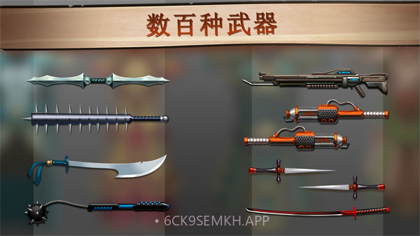 暗影格斗2内置MOD修改器2.31.5截图