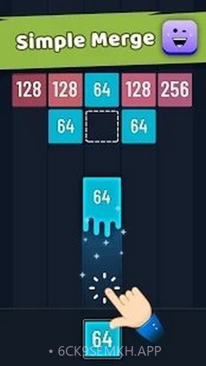 了不起的数字合并1.0.11截图
