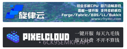 苦力怕论坛国际服v4.0.7截图