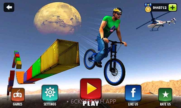 不可能的BMX自行车特技1.2截图