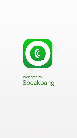 Speakbang1.6.4截图